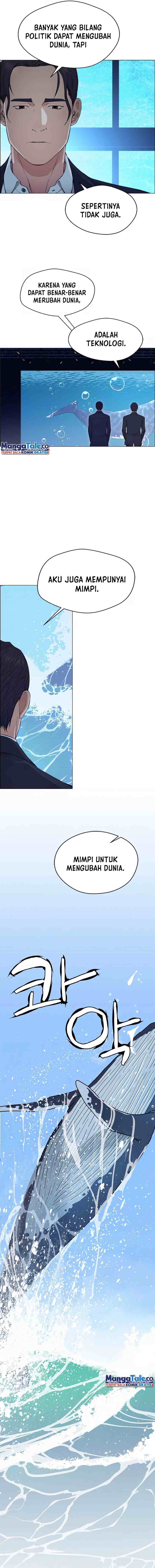 The Man chapter 132 halaman 8