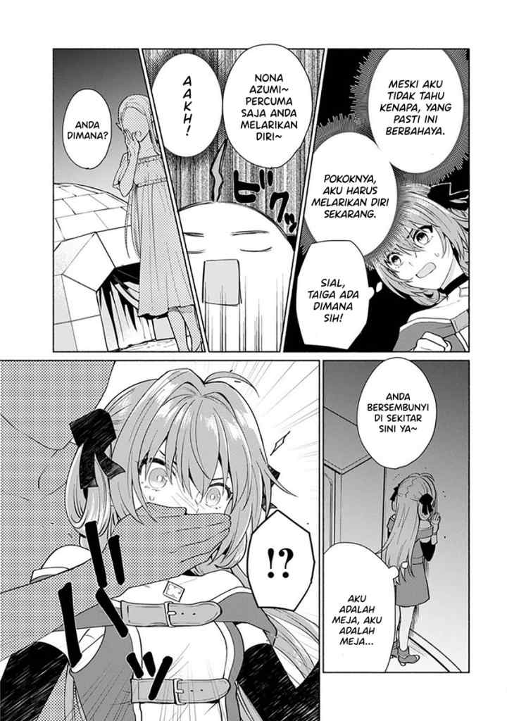 Tensei Shitara Ore ga Heroine de Aitsu ga Yuusha datta chapter 24 halaman 14