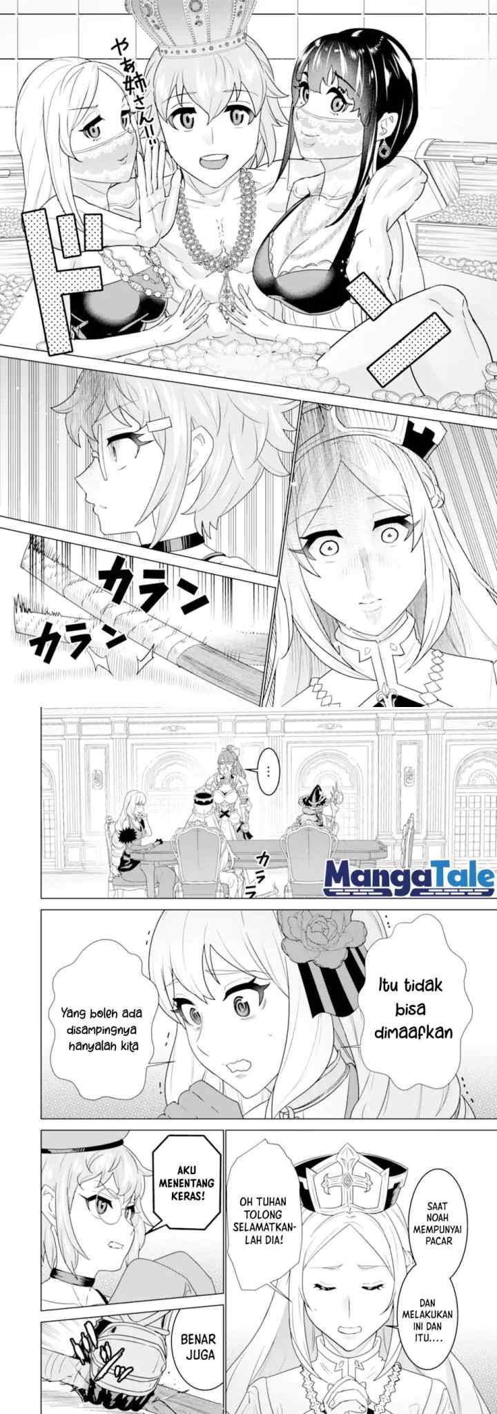 Ie de Munou to Iware Tsuzuketa Ore Desu ga, Sekaiteki ni wa Chou Yuunou Datta you desu chapter 4.1 halaman 8