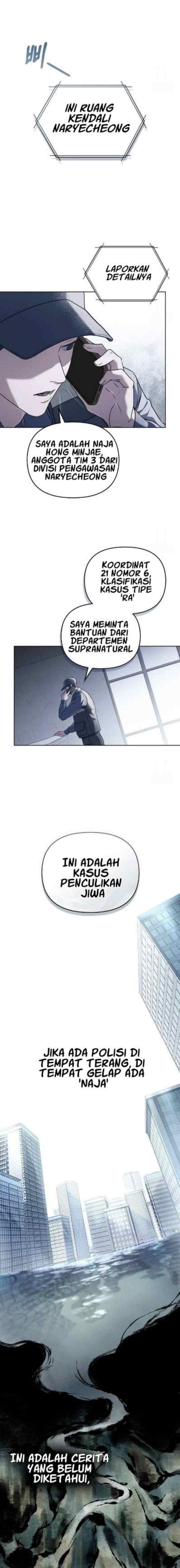 Honbul chapter 1 halaman 6