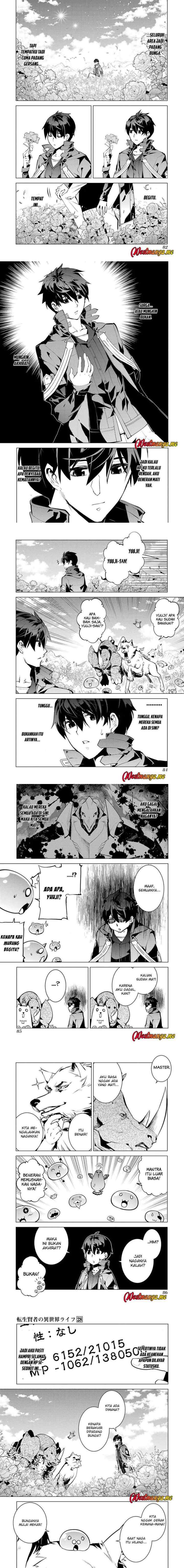 Tensei Kenja no Isekai Raifu ~Daini no Shokugyo wo Ete Sekai Saikyou ni Narimashita chapter 83 halaman 4