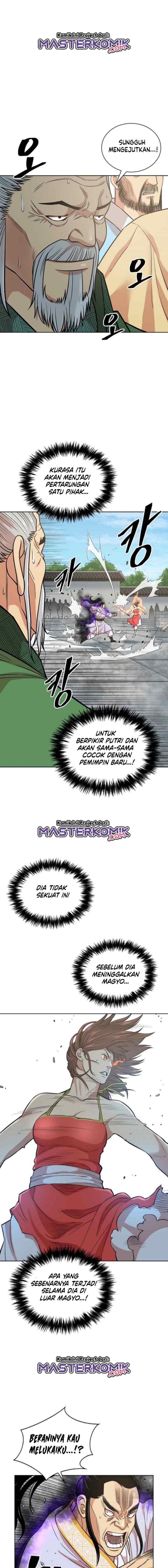 Record of the War God chapter 119 halaman 11