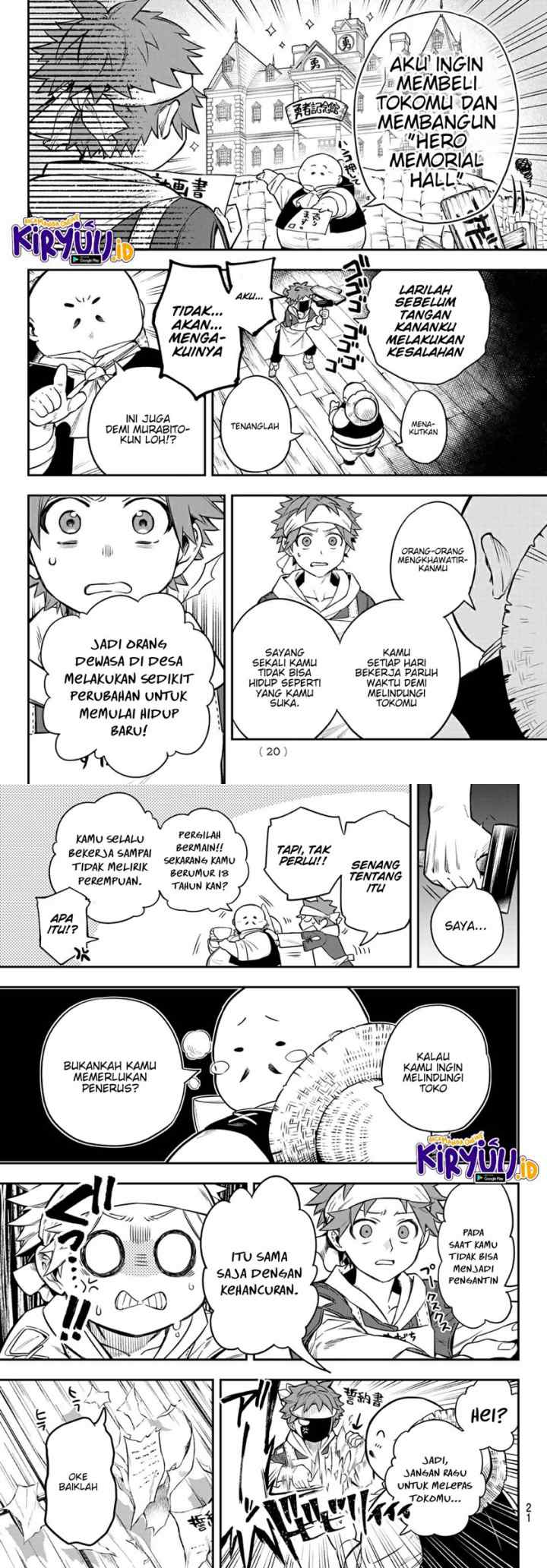 Sudachi No Maoujo chapter 1.1 halaman 9