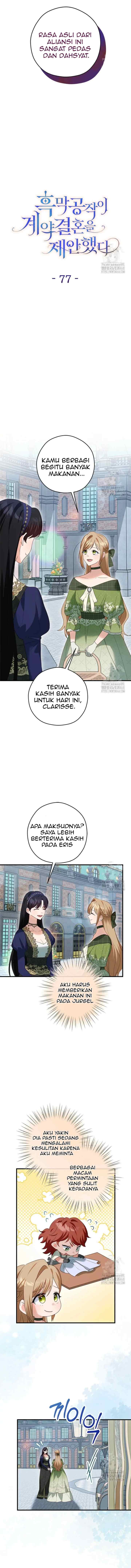 The Duke of Darkness Proposes a Contract Marriage chapter 77 halaman 7