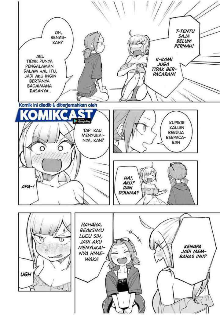 Doujima-kun ha doujinai chapter 19 halaman 13