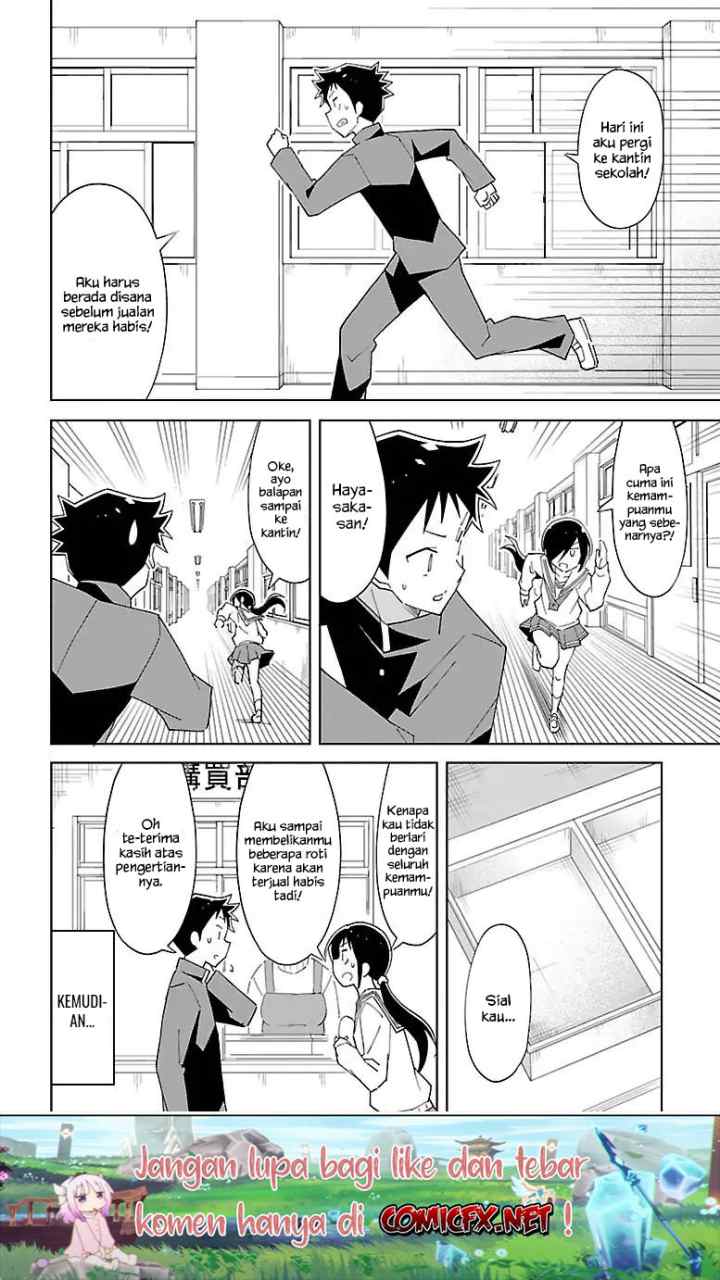 Atsumare! Fushigi Kenkyuubu chapter 73 halaman 5