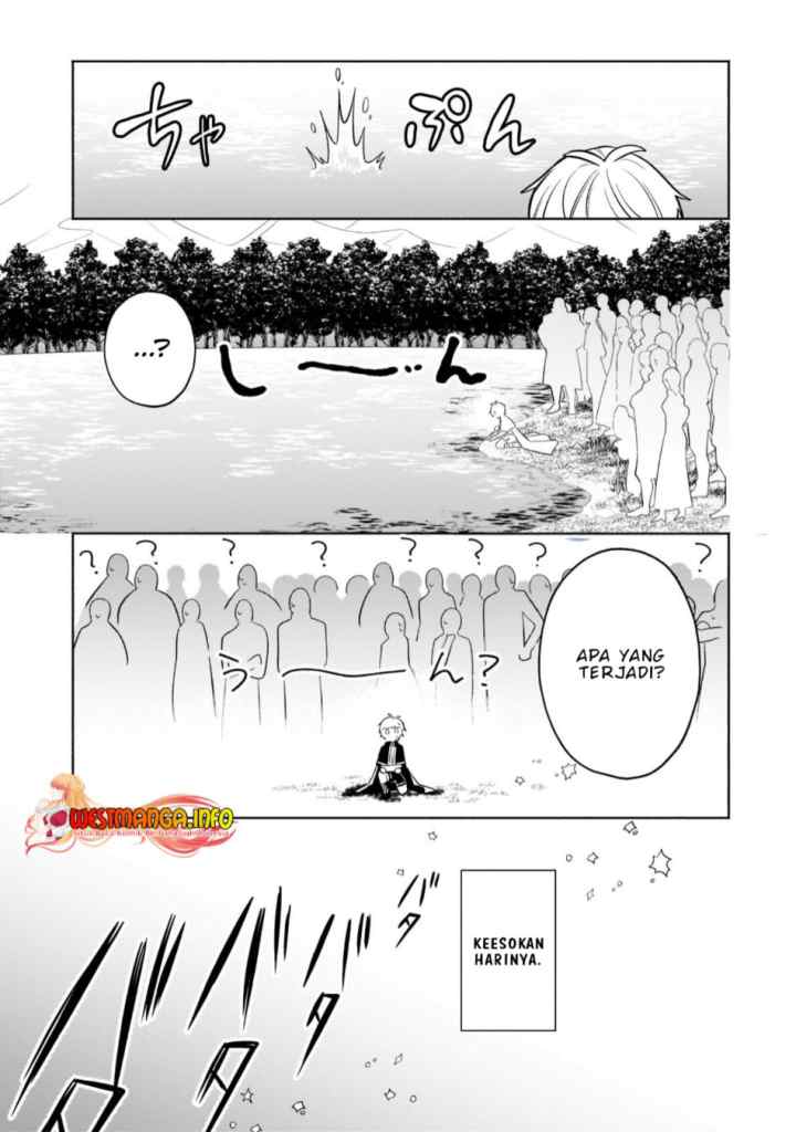 Fun Territory Defense Of The Easy-going Lord ~the Nameless Village Is Made Into The Strongest Fortified City By Production Magic~ chapter 15.1 halaman 11