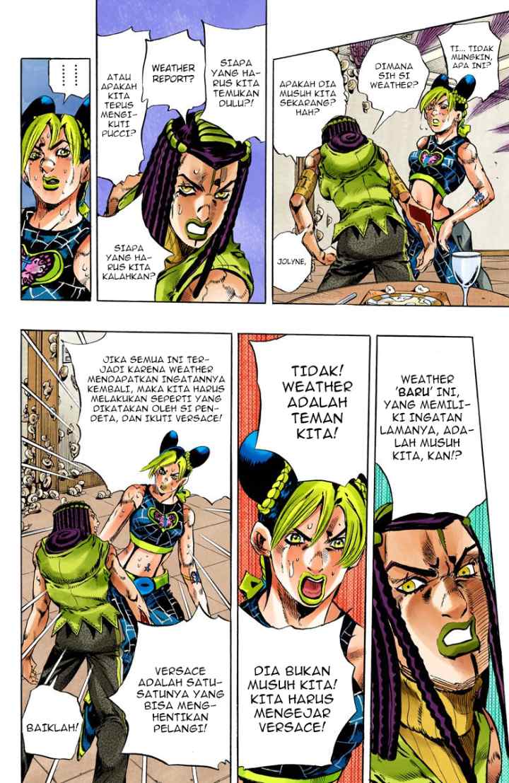JoJo no Kimyou na Bouken - Stone Ocean chapter 126 halaman 14