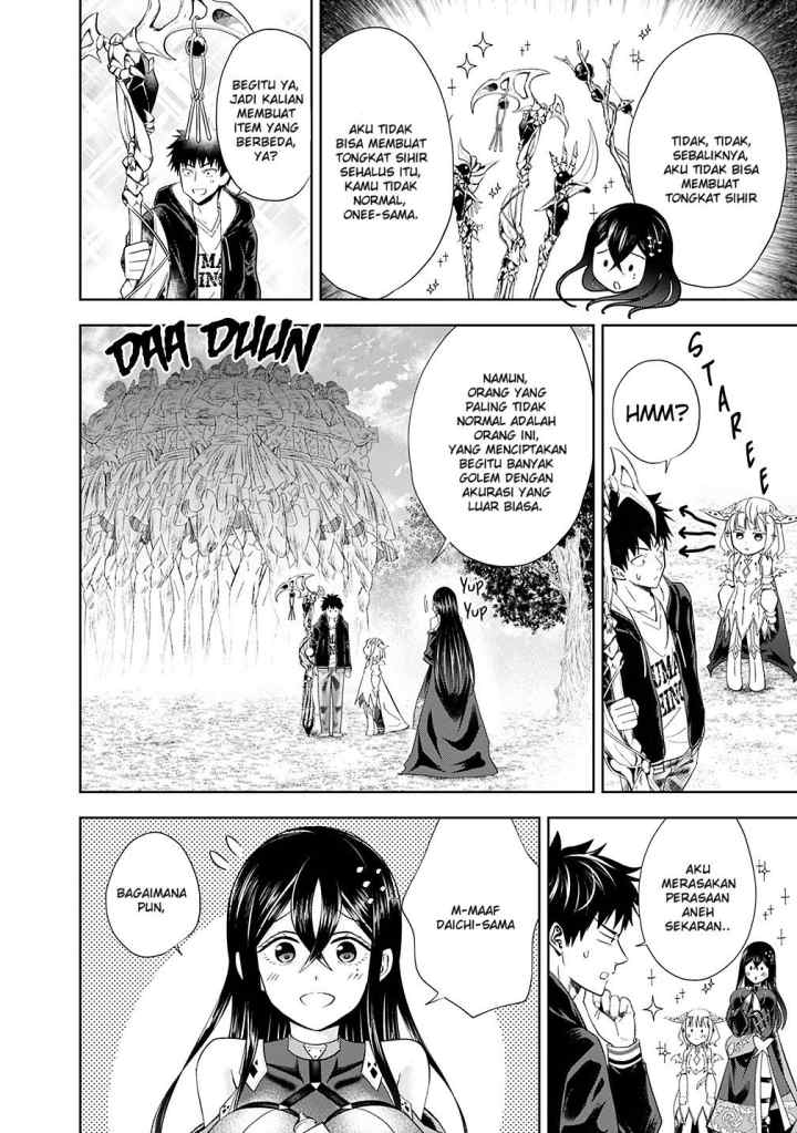 Ore No Ie Ga Maryoku Spot Datta Ken: Sundeiru Dake De Sekai Saikyou chapter 47 halaman 7