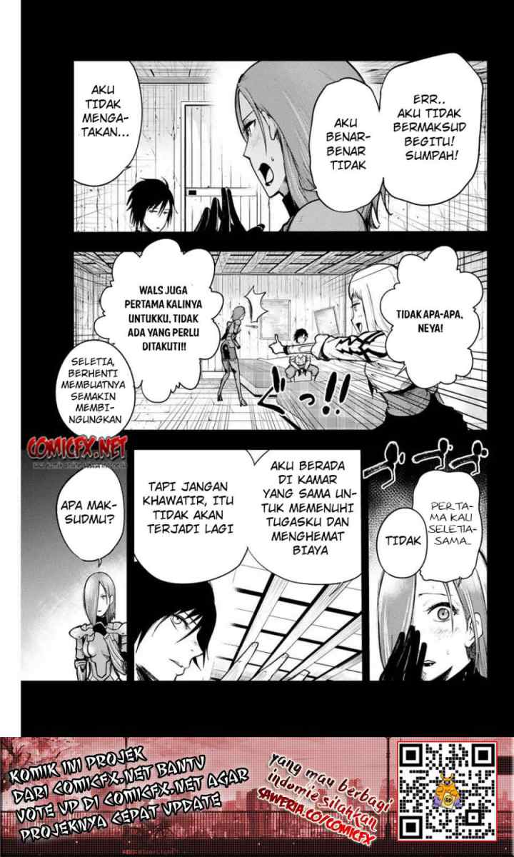Dorei Tensei: Sono Dorei, Saikyou no Moto Ouji ni Tsuki chapter 11 halaman 4