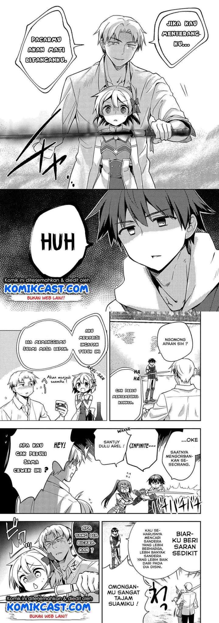 Mushoku no Eiyuu: Betsu ni Skill Nanka Iranakattan daga chapter 11 halaman 6