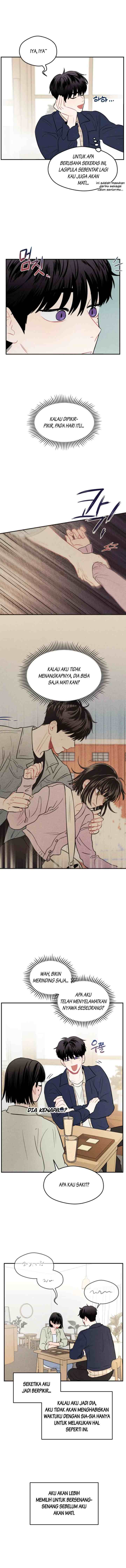 Ghost Romance chapter 7 halaman 11