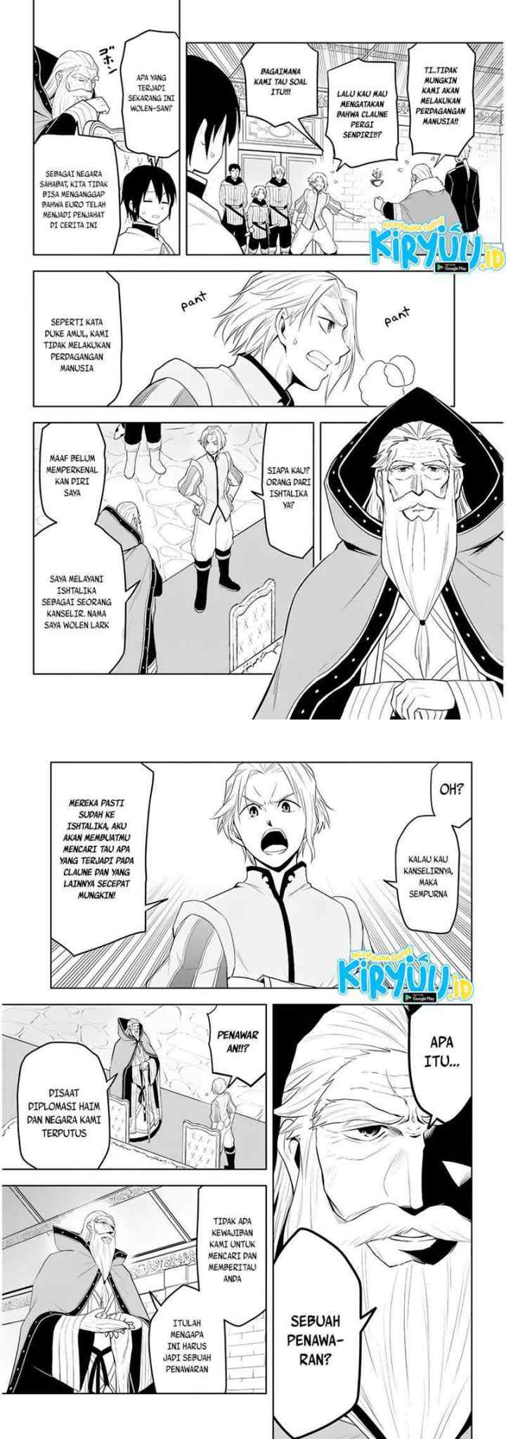Maseki Gurume: Mamono no Chikara o Tabete Ore wa Saikyou! chapter 27 halaman 8