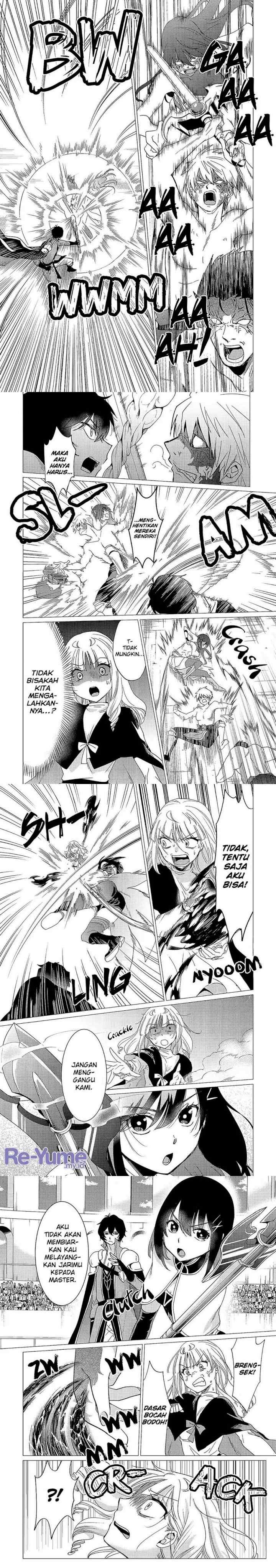 Yuusha Party wo Tsuihou sareta Ore daga, Ore kara Sudattekureta you de Ureshii. ……nanode Dai Seijo, Omae ni Ottekorarete wa Komaru no daga? chapter 36 halaman 16