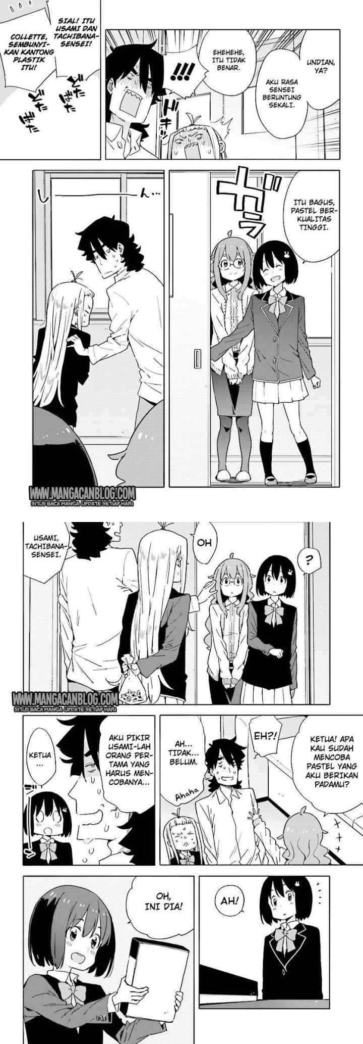 Kono Bijutsubu ni wa Mondai ga Aru! chapter 54 halaman 5