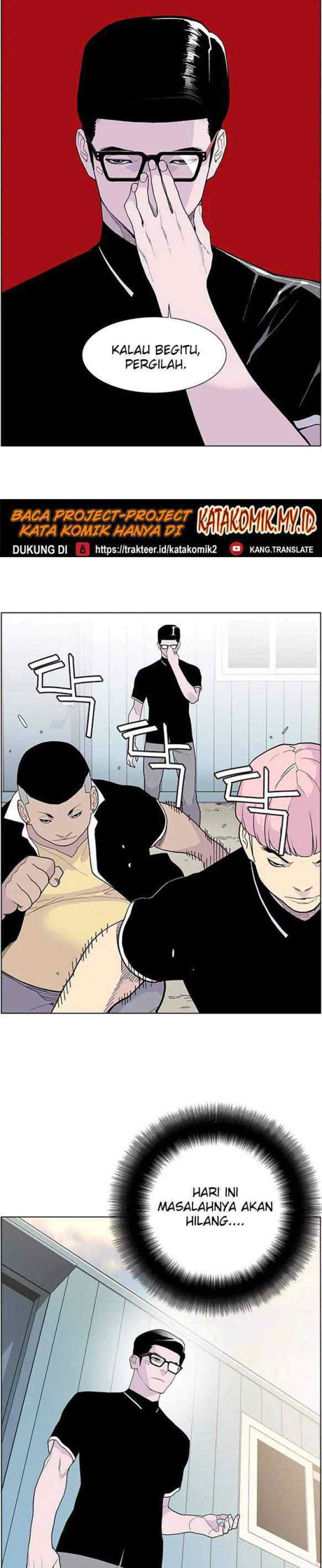 Gang of School chapter 56 halaman 17