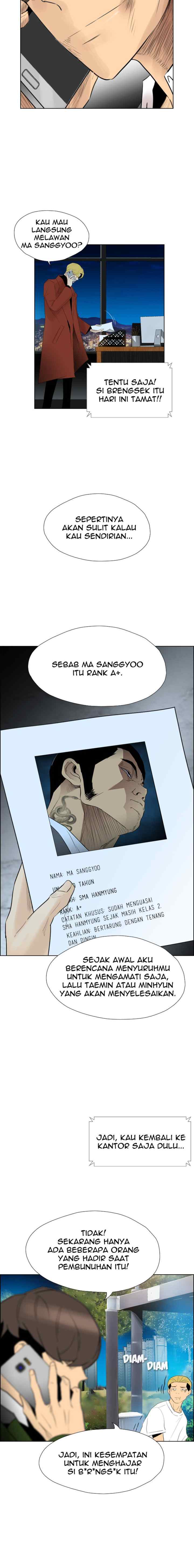 Reawaken Man chapter 117 halaman 17