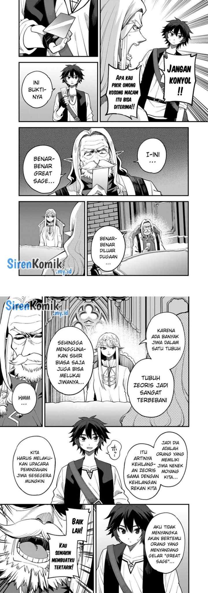 Dorei Shounin shika Sentakushi ga Nai desu yo? Harem? Nani Sore Oishii no? chapter 69 halaman 10