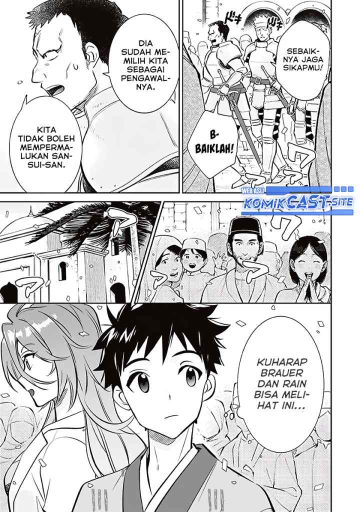Jimina Ken Sei Wa Sore Demo Saikyoudesu chapter 72 halaman 6