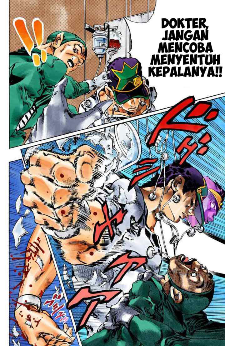 JoJo no Kimyou na Bouken - Stone Ocean chapter 75 halaman 5