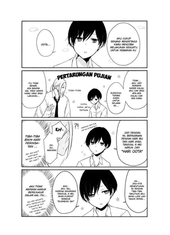 Tanaka-kun wa Itsumo Kedaruge chapter 20 halaman 12