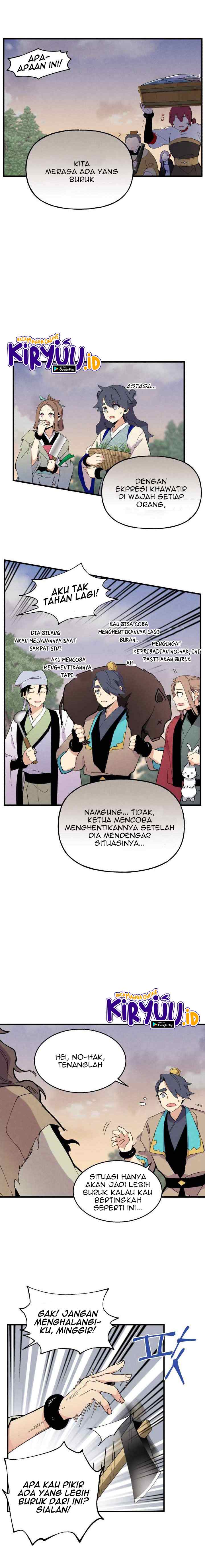 Lightning Degree (Lightning Expert) chapter 45 halaman 5