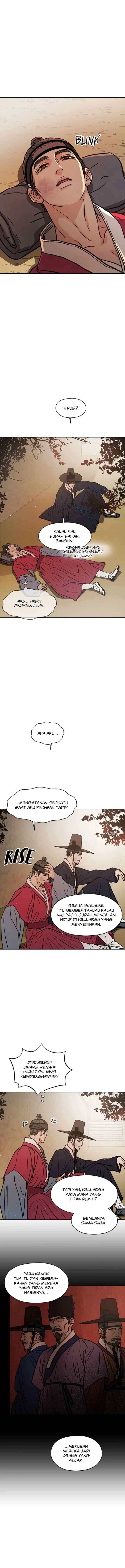 Shade of Plum Blossom chapter 29 halaman 12