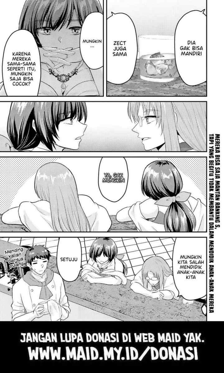 Yuusha Ni Zenbu Ubawareta Ore Wa Yuusha No Hahaoya To Party Wo Kumimashita! chapter 25.1 halaman 5