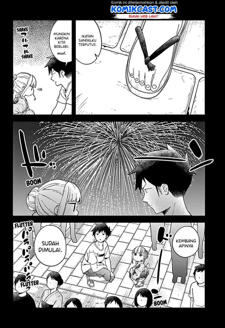 Aharen-san wa Hakarenai chapter 45 halaman 12