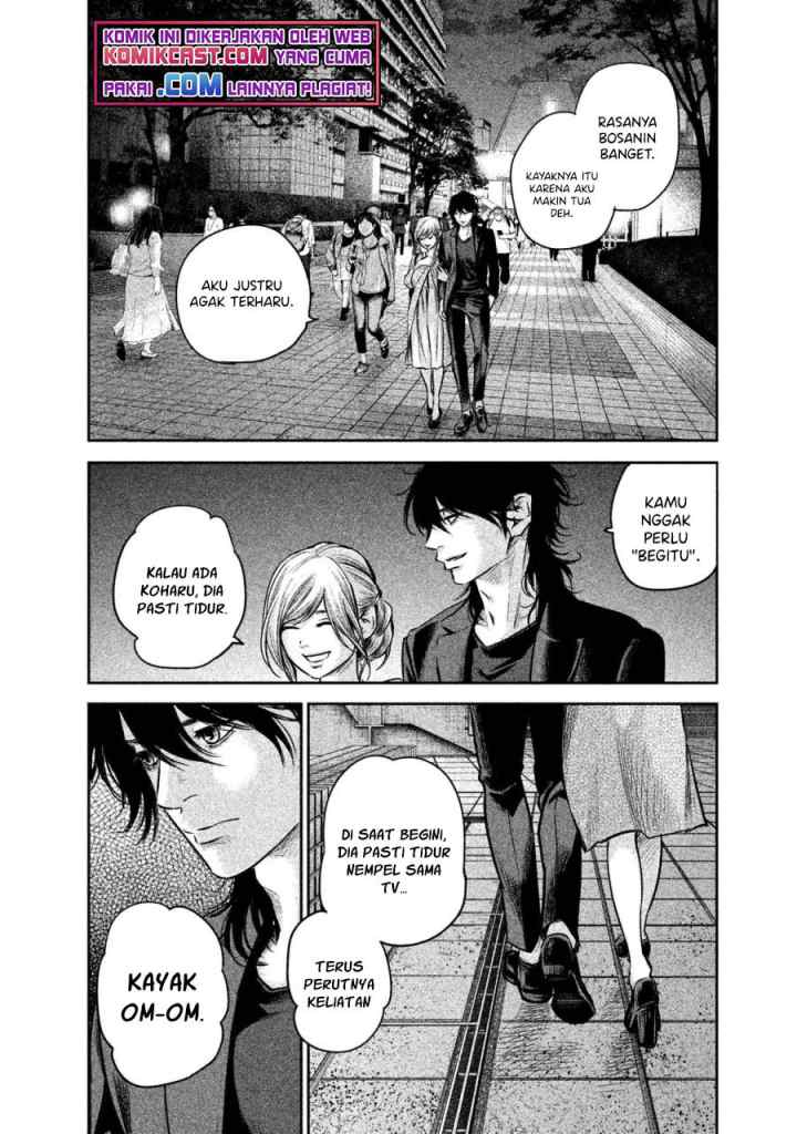Hare-Kon chapter 143 halaman 15