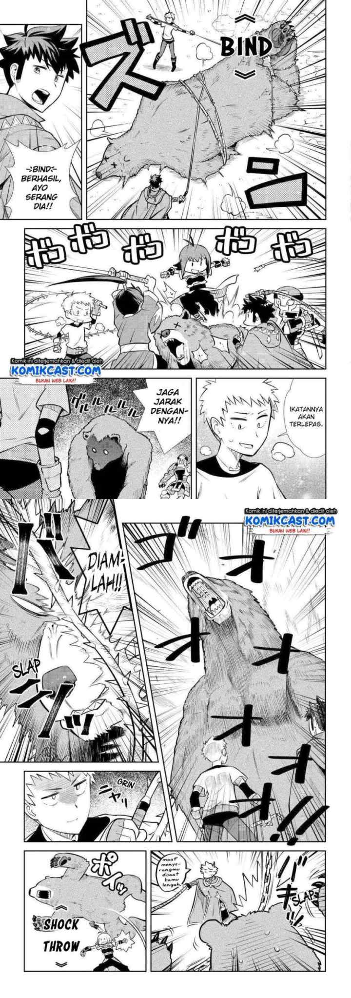 Toaru Ossan no VRMMO Katsudouki chapter 56 halaman 6