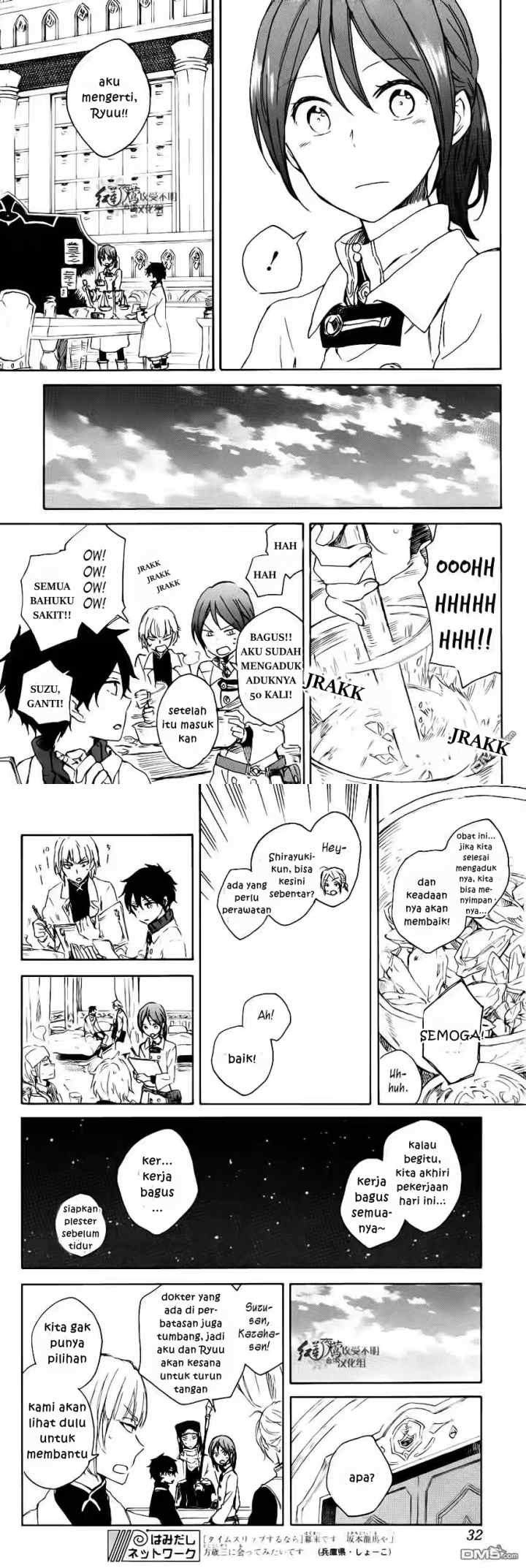 Akagami no Shirayukihime chapter 72 halaman 10