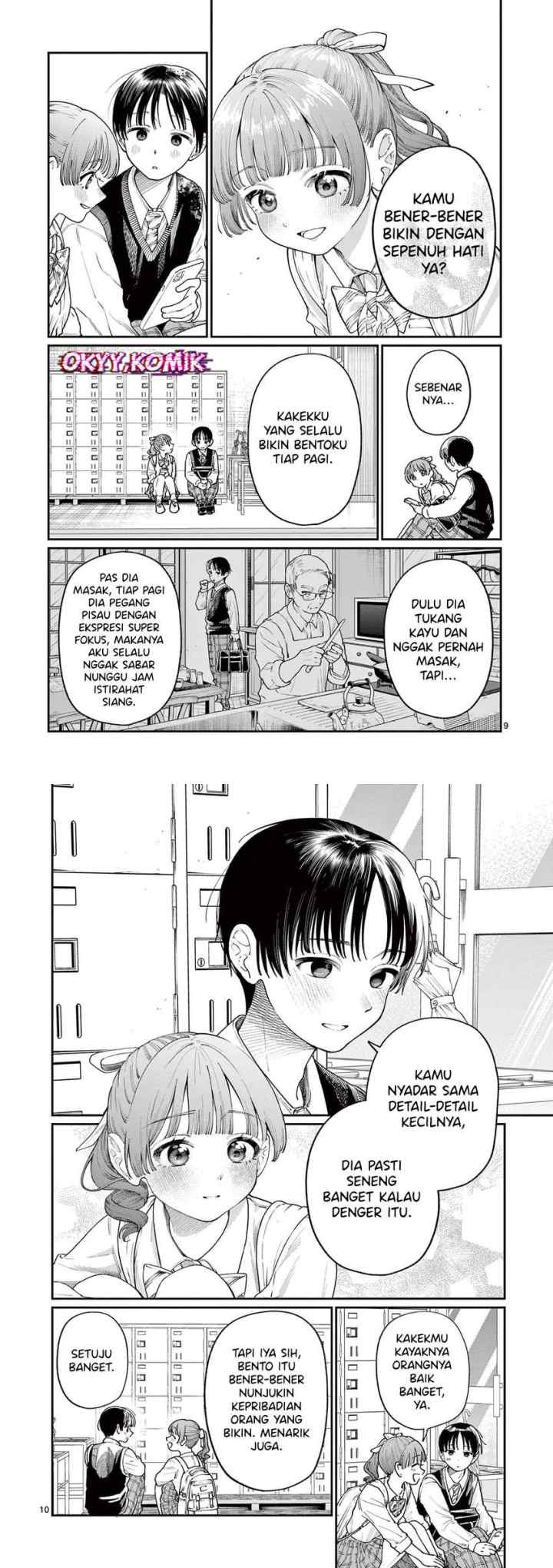 Wakaba-sanchi no Aoi Koi chapter 13 halaman 6