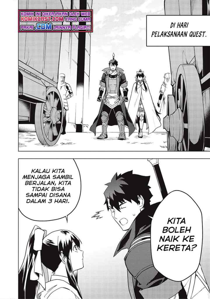 Kuitsume Youhei no Gensou Kitan chapter 18.2 halaman 9
