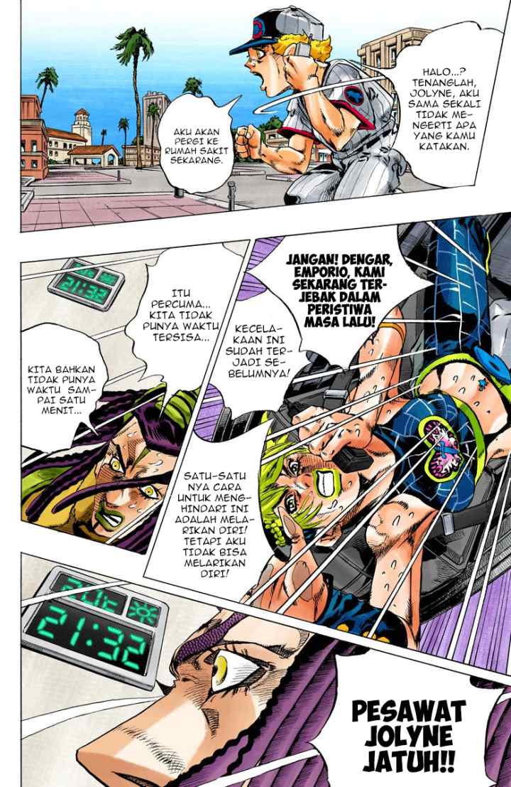 JoJo no Kimyou na Bouken - Stone Ocean chapter 122 halaman 15