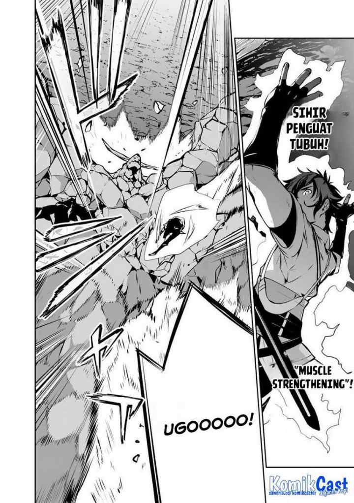 Shijou Saikyou no Mahou Kenshi, F Rank Boukensha ni Tensei Suru chapter 86 halaman 14