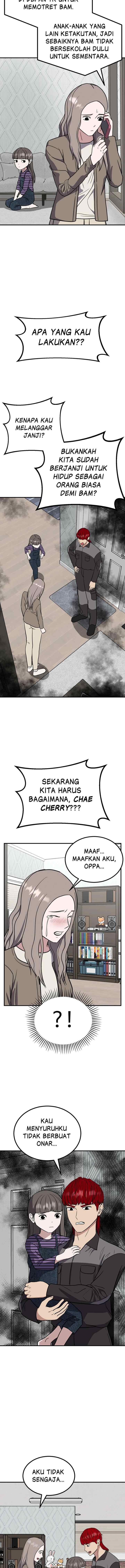 Marriage Sim chapter 53 halaman 18
