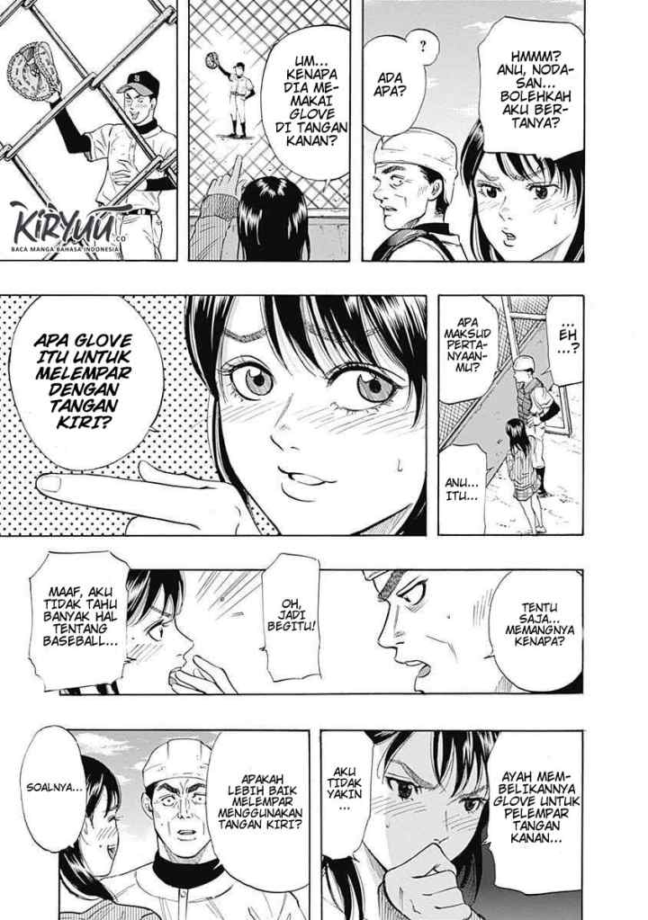 Bungo chapter 5 halaman 18