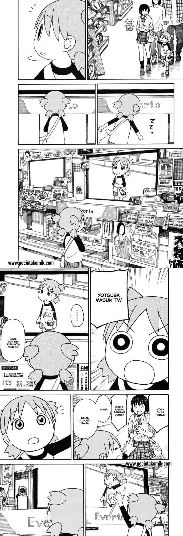 Yotsuba to! chapter 67 halaman 6