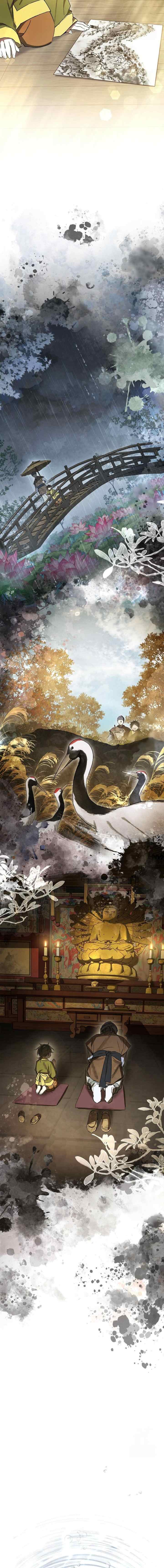 Subdued Soul Chronicle chapter 22 halaman 6