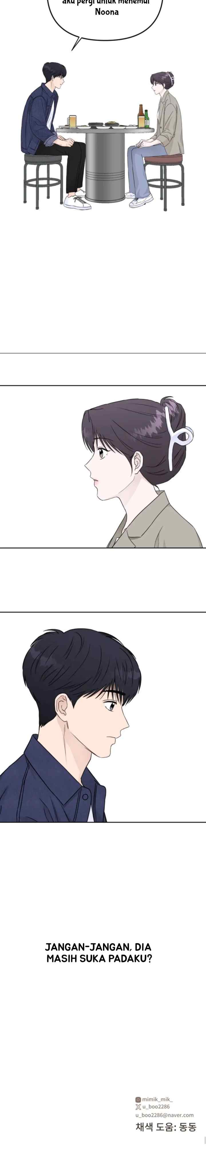 Can't We Just Meet? chapter 3 halaman 20