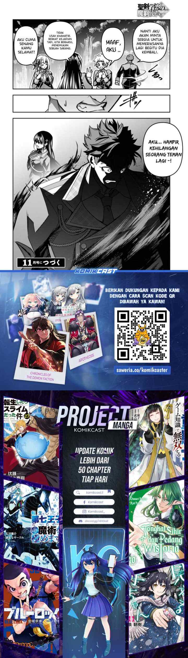 Demon's Sword Master of Excalibur School chapter 44 halaman 13