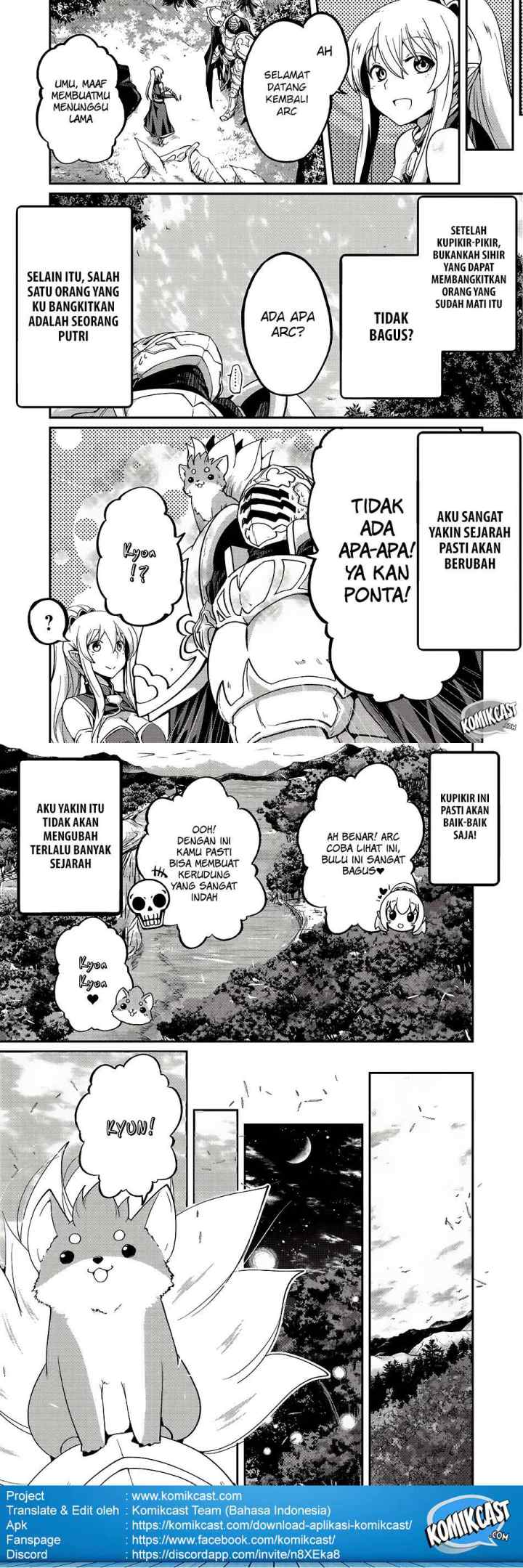 Gaikotsu Kishi-sama, Tadaima Isekai e Odekakechuu chapter 12 halaman 12