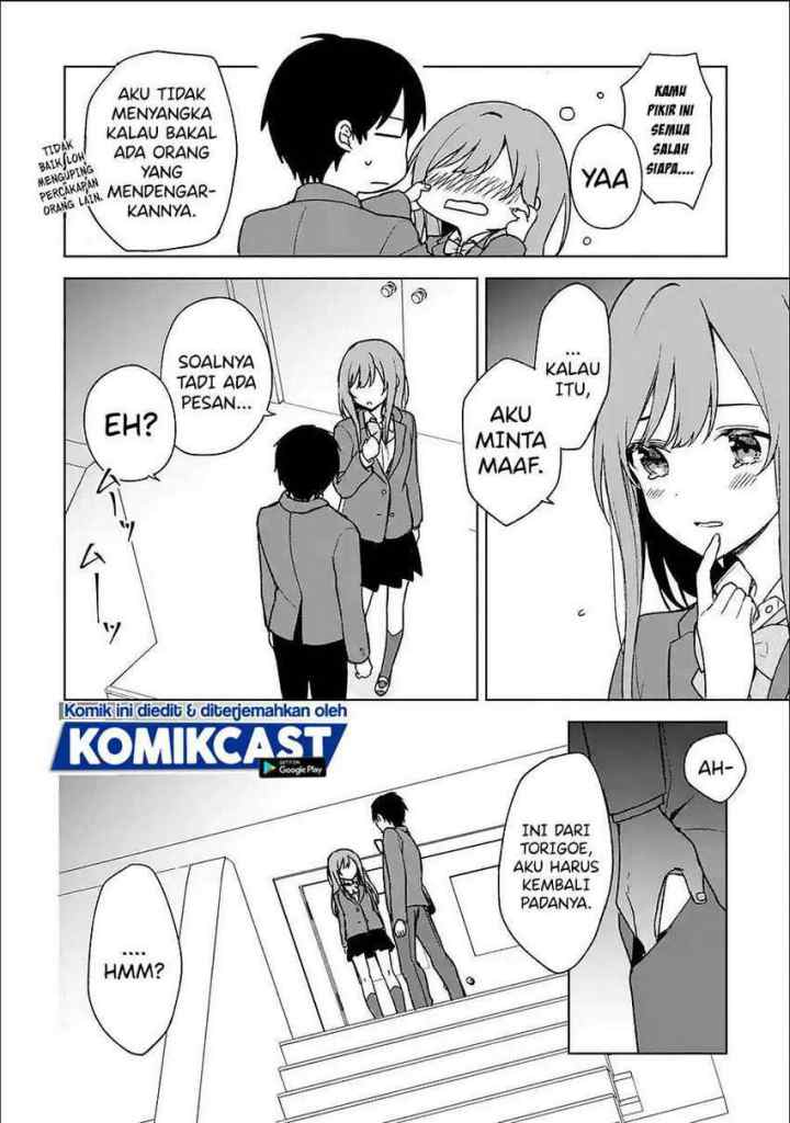 Chikan Saresou ni Natteiru S-kyuu Bishoujo wo Tasuketara Tonari no Seki no Osanajimi datta chapter 25.2 halaman 12
