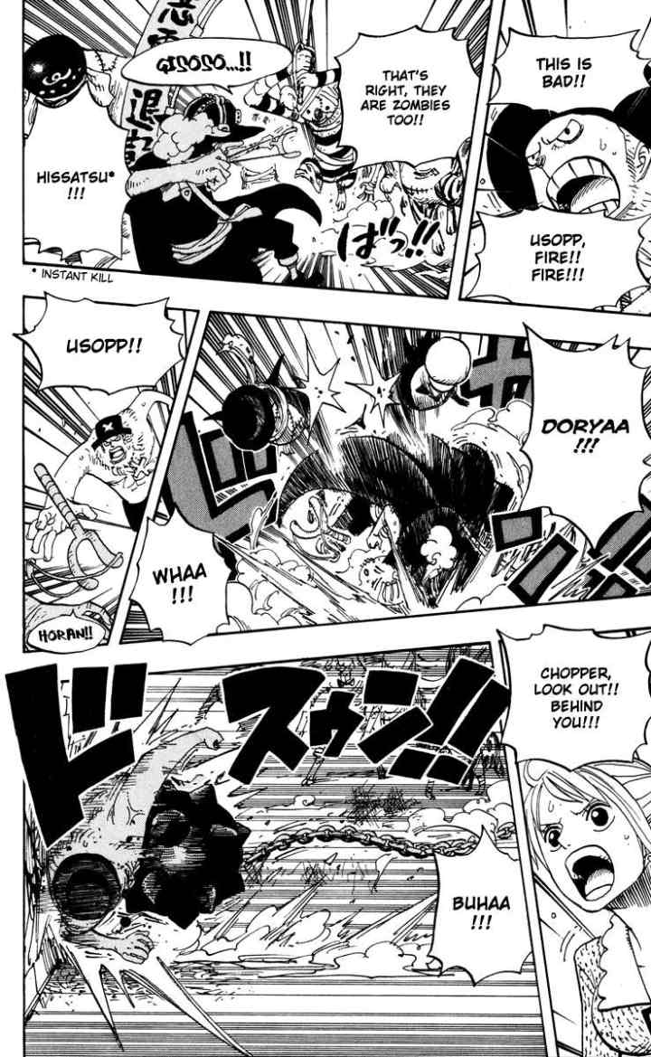 One Piece chapter 451 halaman 15