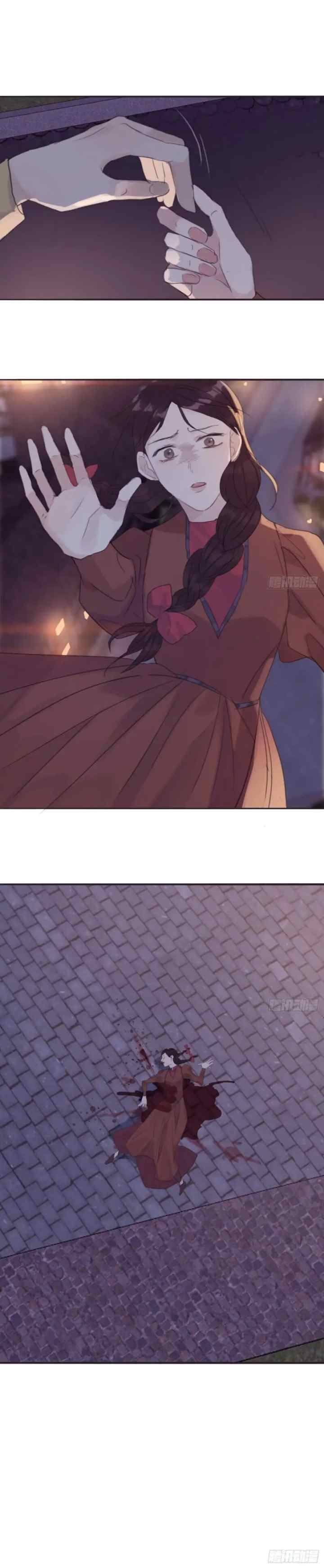 Bedtime Fairy Tiles chapter 8 halaman 9