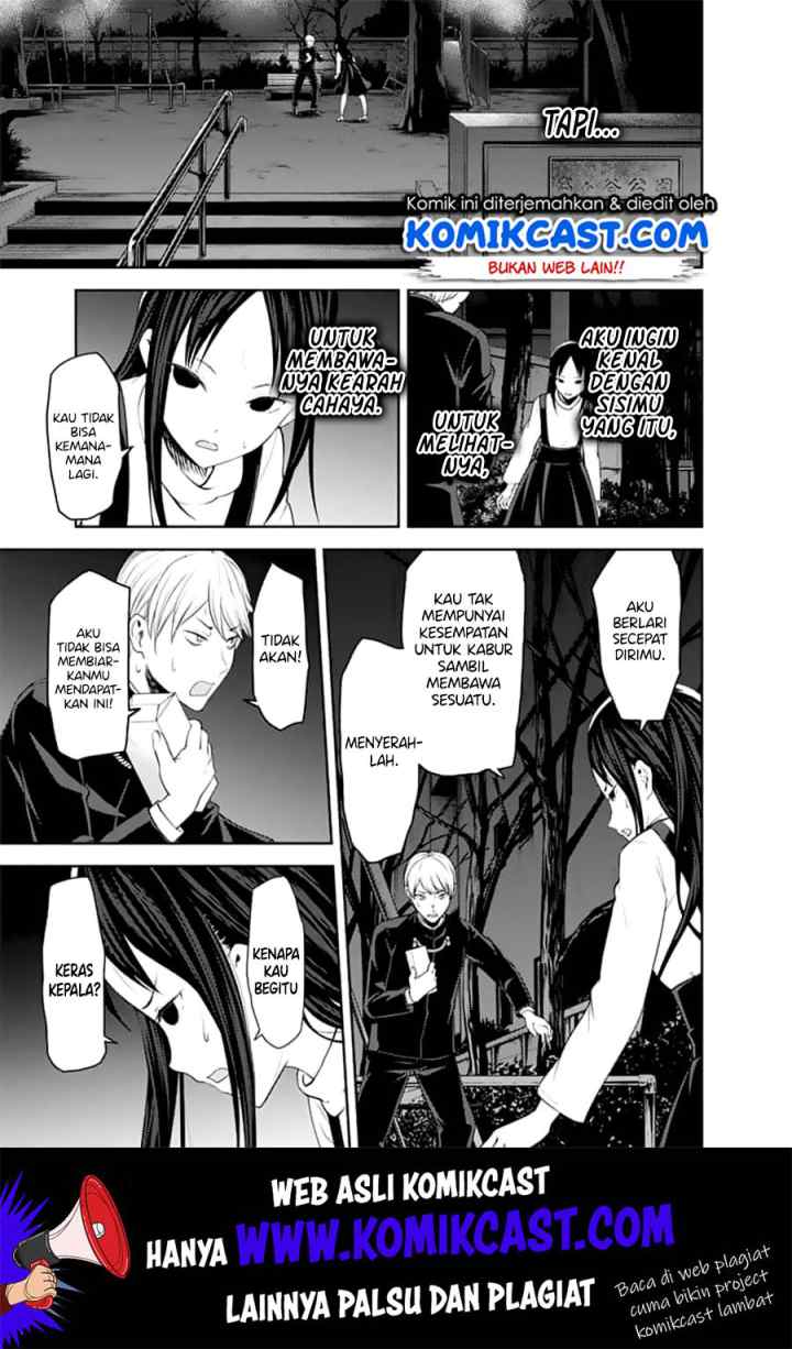 Kaguya-sama wa Kokurasetai: Tensai-tachi no Renai Zunousen chapter 150 halaman 4