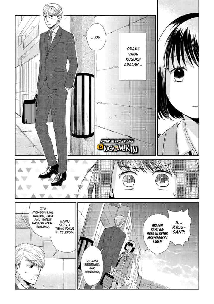 Koi to Yobu ni wa Kimochiwarui chapter 35 halaman 6