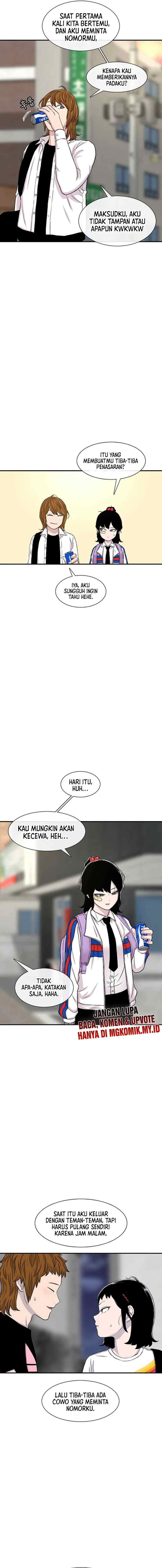 Ginseng Star Shop chapter 115 halaman 11