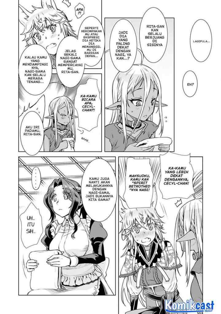 Isekai de Skill wo Kaitai shitara Cheat na Yome ga Zoushoku Shimashita: Gainen Kousa no Structure chapter 36.5 halaman 5